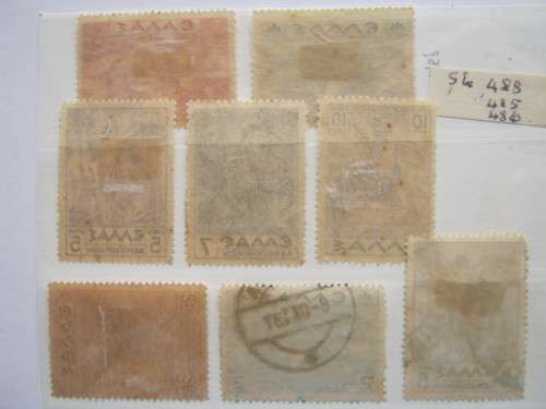 GREECE - 1935 AIR. MYTHOLOGICAL DESIGNS - SELECTION OF SINGLES - USED/UNUSED