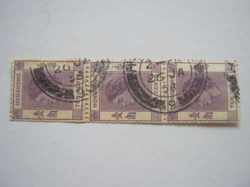HONG KONG - 1954 DEFIN ISSUE QEII - 10c LILAC - STRIP OF 3 WITH PAPER JOIN - USED