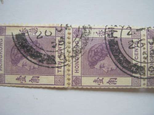 HONG KONG - 1954 DEFIN ISSUE QEII - 10c LILAC - STRIP OF 3 WITH PAPER JOIN - USED
