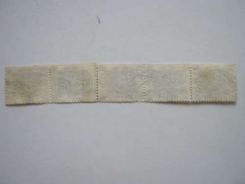 HONG KONG - 1954 DEFIN ISSUE QEII - 10c LILAC - STRIP OF 5 WITH PAPER JOIN - USED