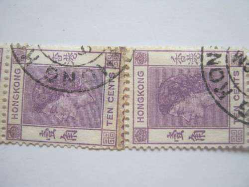 HONG KONG - 1954 DEFIN ISSUE QEII - 10c LILAC - STRIP OF 5 WITH PAPER JOIN - USED