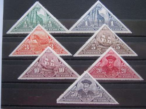 NYASSA COMPANY - 1924 POSTAGE DUES - PART SET OF SINGLES - UNUSED