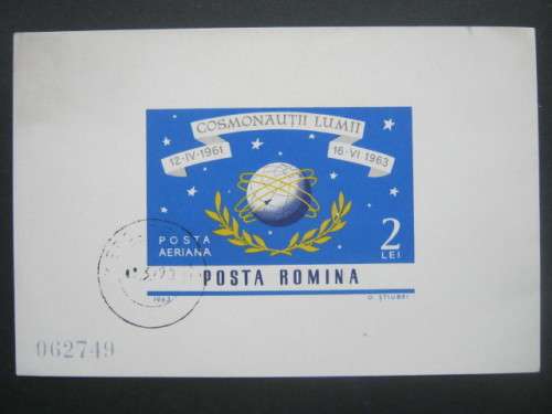 THEMATICS - ROMANIA  - 1963 SPACE NAVIGATION - MNIATIURE SHEET - USED