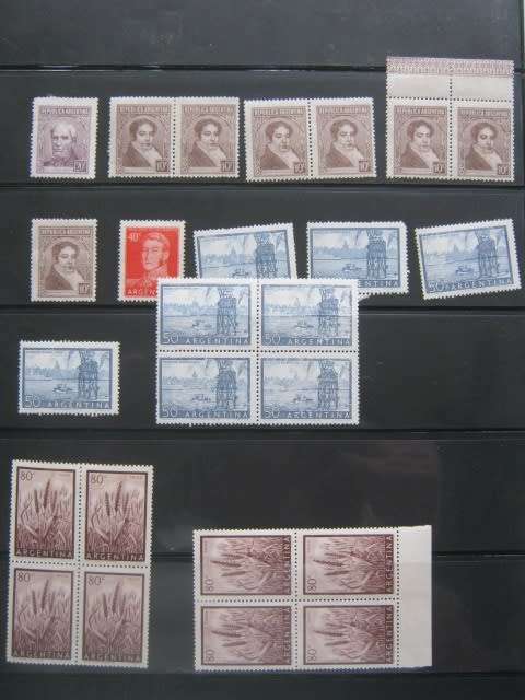ARGENTINA - SELECTION OF MINT STAMPS TO CLEAR