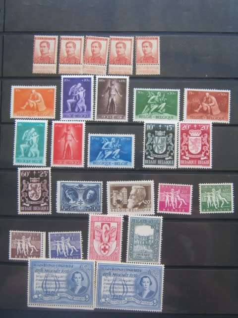 BELGIUM  - SELECTION OF MINT SINGLES TO CLEAR - MNH