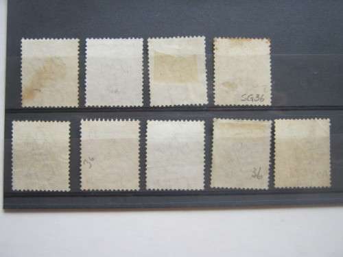 COGH - 1882-83 DEFIN ISSUE (Wmk CROWN OVER CA) - 3d PALE CLARET - 9 x SINGLES (SHADES) - USED