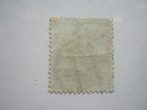 **R1 START** COGH - 1871-76 DEFIN ISSUE (Wmk CROWN OVER CC) - 4d DULL BLUE - SINGLE - USED