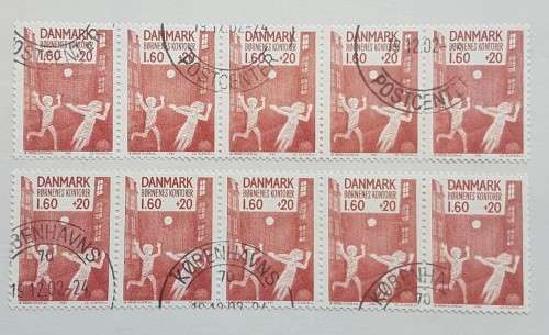 **R1 START** DENMARK - 1981 NATIONAL CHILDRENS WELARE ASSOC. - 2 x STRIP OF 5 - USED