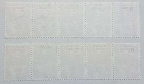 **R1 START** DENMARK - 1981 NATIONAL CHILDRENS WELARE ASSOC. - 2 x STRIP OF 5 - USED