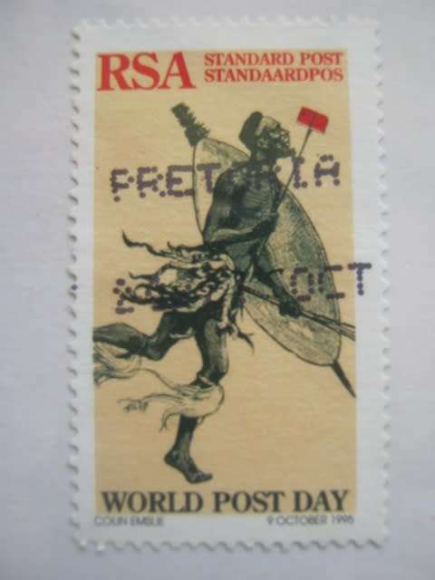 RSA - 1995 WORLD POST DAY - SINGLE - POSTALLY USED
