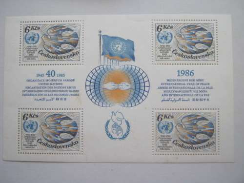 THEMATICS - CZECHOSLOVAKIA 1985 UNITED NATIONS - MINIATURE SHEET - UNUSED
