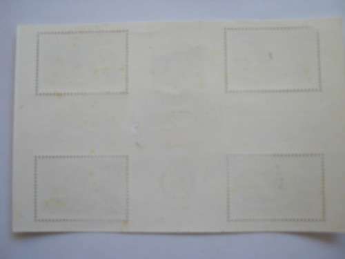 THEMATICS - CZECHOSLOVAKIA 1985 UNITED NATIONS - MINIATURE SHEET - UNUSED