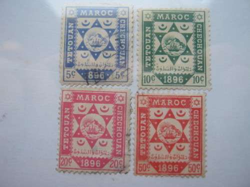 TETUAN-CHECHUAN (FRENCH MOROCCO) - 1896 - SELECTION OF FOUR RARE SINGLES - FINE USED