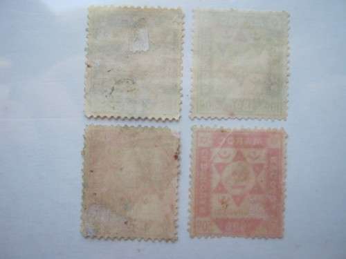 TETUAN-CHECHUAN (FRENCH MOROCCO) - 1896 - SELECTION OF FOUR RARE SINGLES - FINE USED
