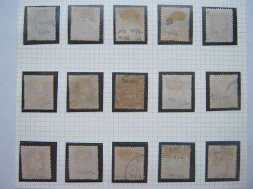 NEW ZEALAND - 1915 DEFIN ISSUE `KGV` - PART SET OF 15 SINGLES - USED