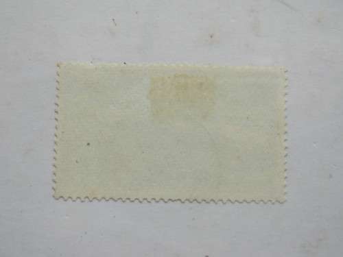 **R1 START** NIGERIA - 1965 INTERNATIONAL CO-OPERATION YEAR - 2s6d (TOP VALUE) - SINGLE - USED