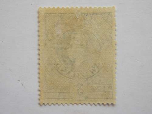 Swaziland - 1938 Defin Issue "KGVI" - 3d Ultramarine (Perf 13,5x13) - Single - Unused