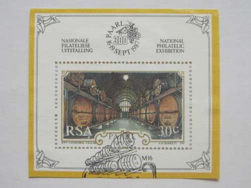 **R1 START** RSA - 1987 300th ANNIV OF PAARL - MINIATURE SHEET - POSTALLY USED