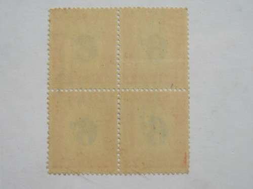 UNION - 1950-58 POSTAGE DUE - 6d GREEN/ORANGE - BLOCK OF 4 - USED