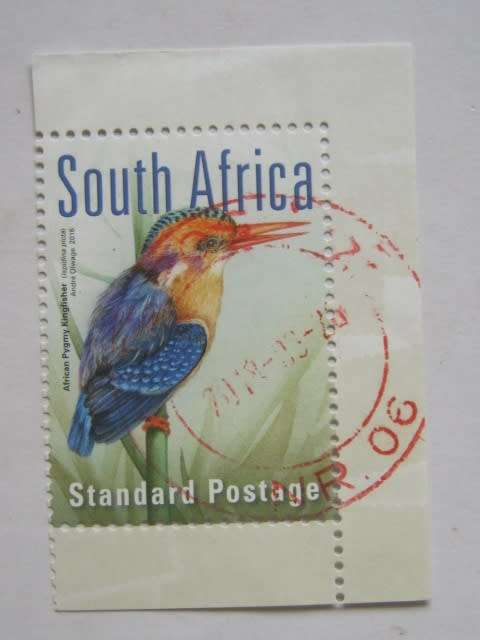RSA - 2017 SAPDAPEX 2017 - SINGLE (FROM MINIATURE SHEET) - POSTALLY USED
