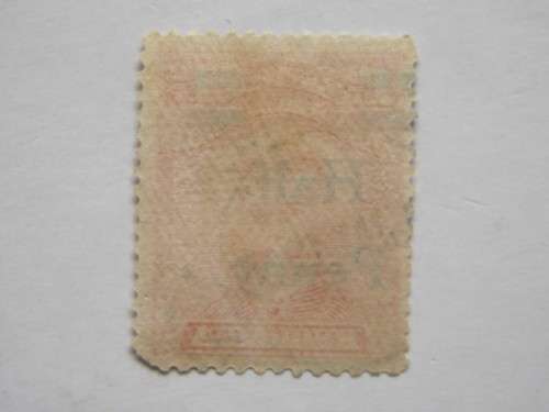 BSAC - 1917 1/2d ON 1d ROSE-CARMINE - SINGLE - USED