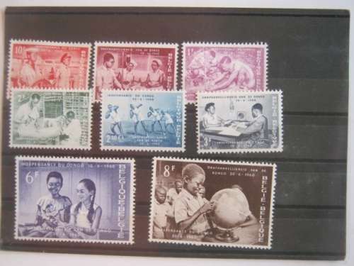 BELGIUM - 1960 CONGO INDEPENDENCE - FULL SET OF SINGLES - UNUSED