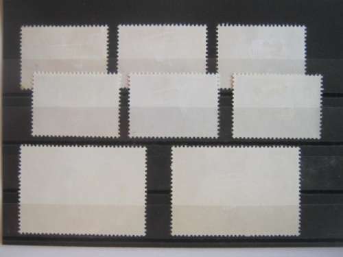 BELGIUM - 1960 CONGO INDEPENDENCE - FULL SET OF SINGLES - UNUSED