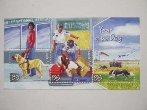 RSA - 2006 CHINESE LUNAR YEAR OF THE DOG - SHEETLET OF 3 - MNH