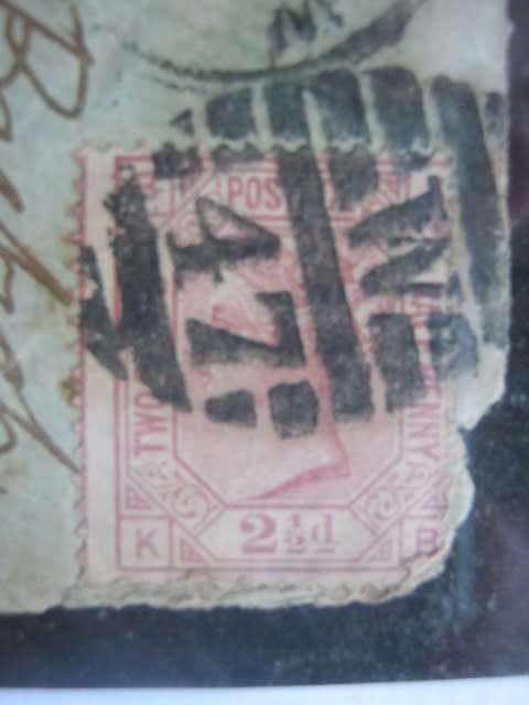 Constantinople - Sept 1877 - Scrap of an Envelope
