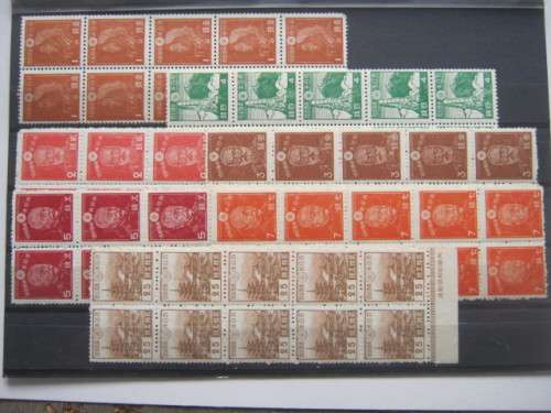 JAPAN - Selection of Mint Stamps in Blocks of 10 - To Clear - Unused