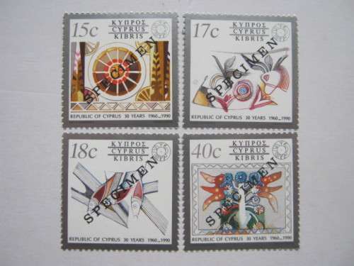 CYPRUS - 1990 30th ANNIV OF REPUBLIC - FULL SET OF SINGLES OVTD `SPECIMEN` - MNH