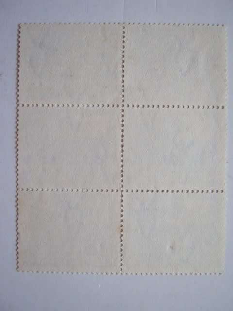 UNION - 1947-54 DEFIN ISSUE `HYPHENATED/SCREENED` - 3d BLUE - BLOCK OF 6 - USED