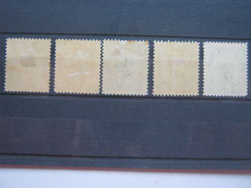 SWA - 1931 Postage Dues - Part Set of Singles - Unused