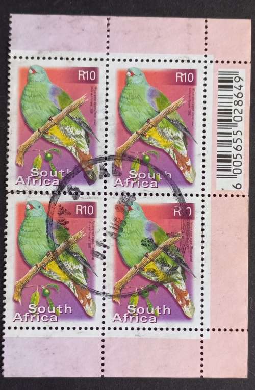 RSA - 2000 7th DEFIN ISSUE - R10 AFRICAN GREEN PIGEON - MARGINAL BLOCK OF 4 - POSTALLY USED
