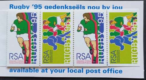 **SALE** RSA - 1995 RUGBY WORLD CUP - COMPLETE BOOKLET (SACC 901)