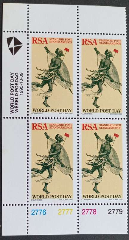 RSA - 1995 World Post Day - Control Block of 4 - MNH