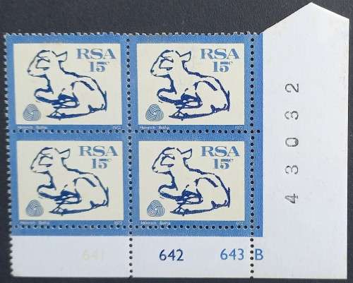 RSA - 1972-74 1st DEFIN ISSUE - 15c LAMB (SEPT `74 PRINT) - CONTROL BLOCK OF 4 - MNH