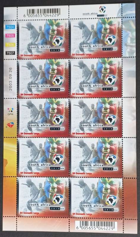 RSA - 2003 WORLD CUP FOOTBALL BID - FULL SET OF FULL SHEETLETS OF 10 - MNH