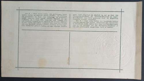 1900 PRETORIA GOVERNMENT NOTES - £20 and £1 - GOOD CONDITION