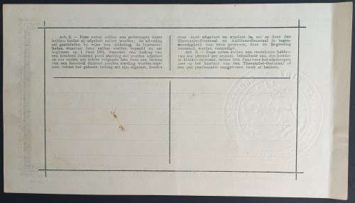 1900 PRETORIA GOVERNMENT NOTES - £20 and £1 - GOOD CONDITION