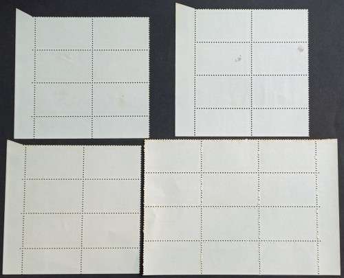 RSA - 1976 ERICH MAYER (ARTIST) - FULL SET OF CONTROL BLOCKS OF 6 - UNUSED