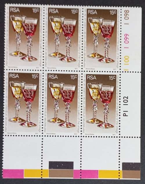 RSA - 1977 INTERNATIONAL WINE SYMPOSIUM - CONTROL BLOCK OF 6 - MNH