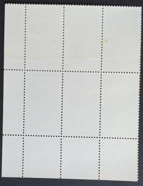 RSA - 1977 INTERNATIONAL WINE SYMPOSIUM - CONTROL BLOCK OF 6 - MNH