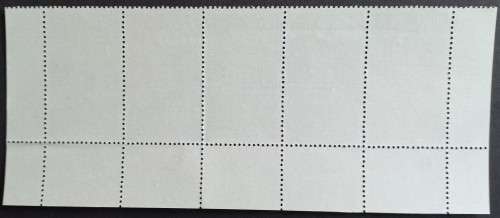 RSA - 1982 BOY SCOUT MOVEMENT - CONTROL STRIP OF 5 - MNH