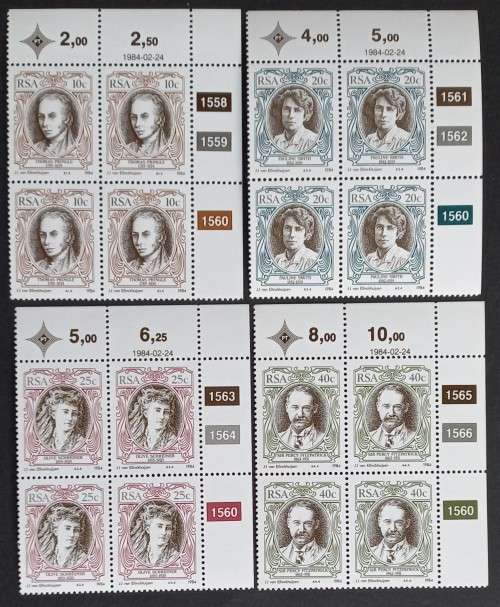 RSA - 1984 ENGLISH AUTHORS - FULL SET OF CONTROL BLOCKS OF 4 - MNH