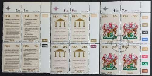 RSA - 1984 NEW CONSTITUTION - FULL SET OF CONTROL BLOCKS OF 4 - MNH/CTO