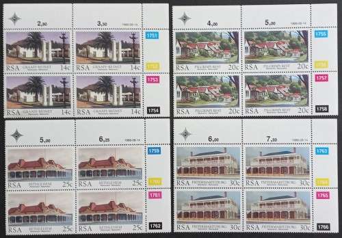 RSA - 1986 RESTORATION - FULL SET OF CONTROL BLOCKS OF 4 - MNH