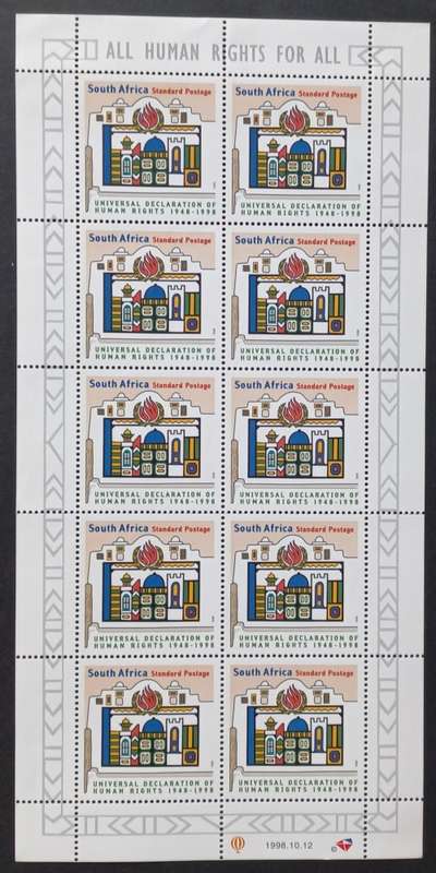 RSA - 1998 UNIVERSAL DECLARATION OF HUMAN RIGHTS - FULL SHEETLET OF 10 - UNUSED