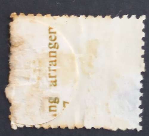 **R1 START** ZAMBIA - 1964 POSTAGE DUE - 1d ORANGE - SINGLE - USED