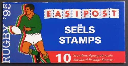 RSA - 1995 Rugby World Cup - Complete Booklet #8
